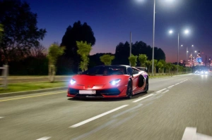 Lamborghini Aventador